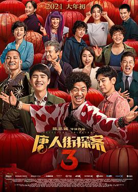 久久99热狠狠色一区二区